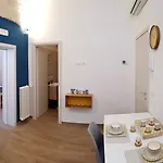شقة Borgo *